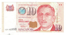 Banknote, Singapore, 10 Dollars, KM:40, EF(40-45)