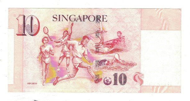 Banknote, Singapore, 10 Dollars, KM:40, EF(40-45)