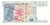Banknote, Singapore, 50 Dollars, KM:49, UNC(63)
