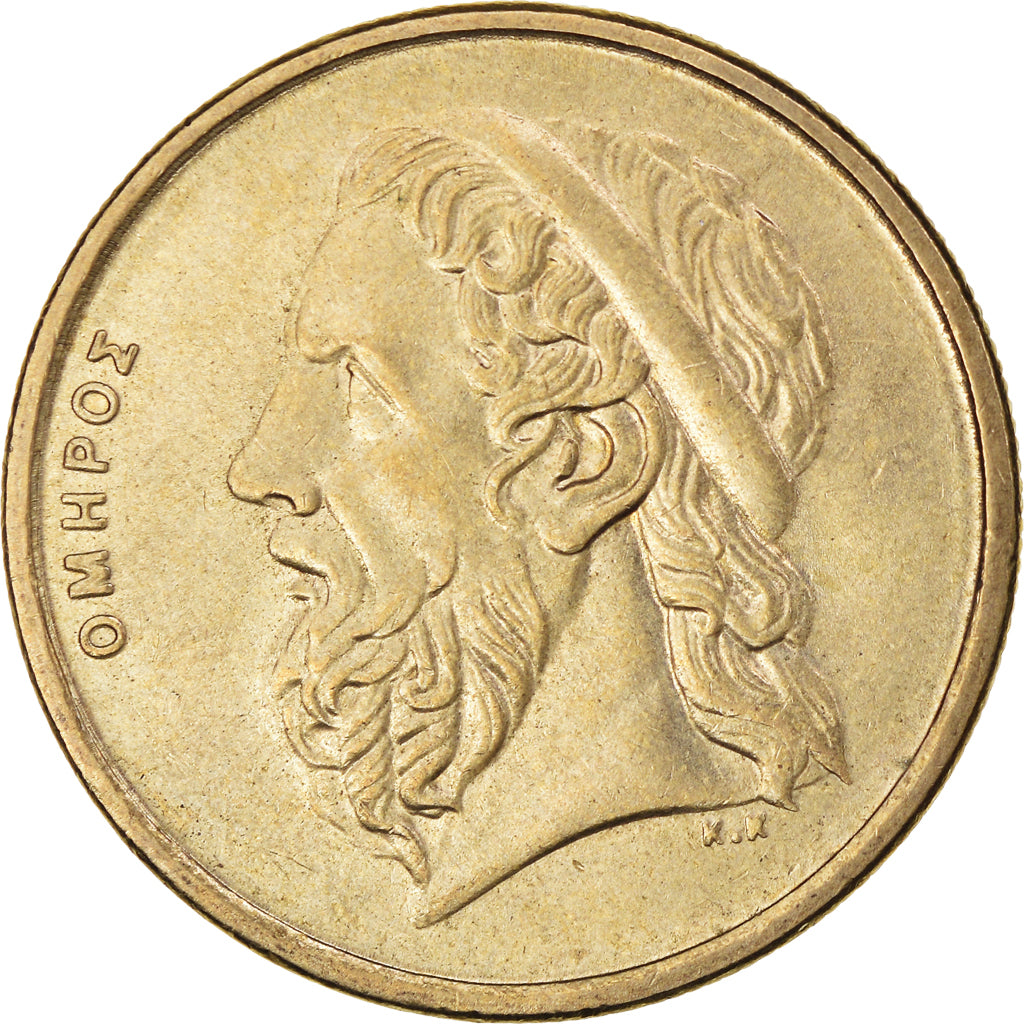 Münze, Griechenland, 50 Drachmes, 1998