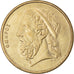 Moneda, Grecia, 50 Drachmes, 1998