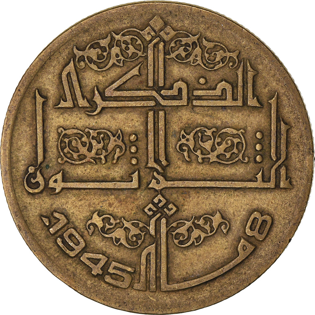Moneta, Algieria, 50 Centimes, 1945