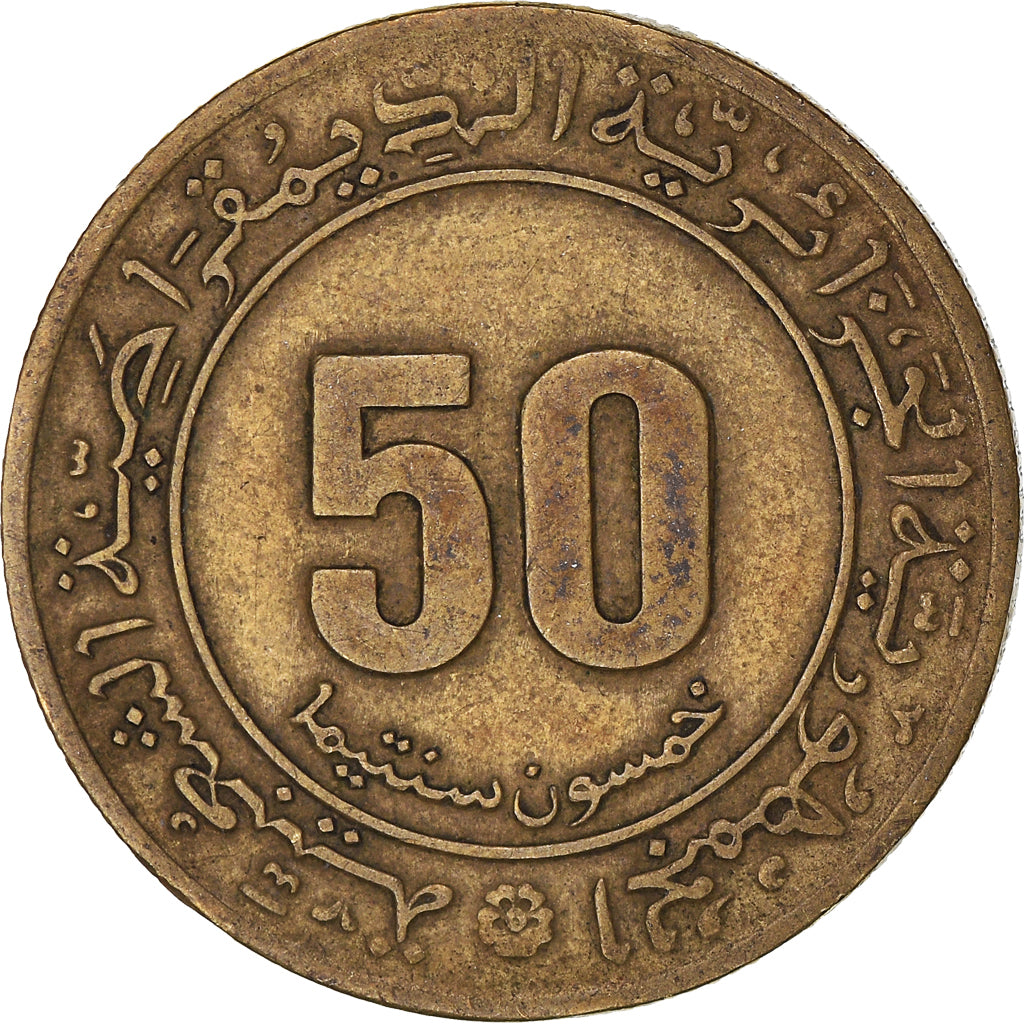 Moneta, Algieria, 50 Centimes, 1945