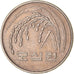 Moneda, Corea del Sur, 50 Won, 1991