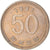 Moneda, Corea del Sur, 50 Won, 1991