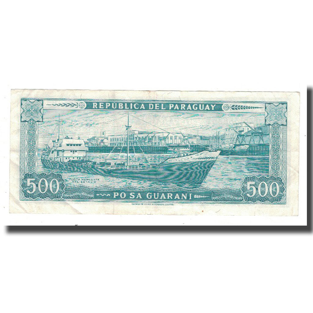 Billet, Paraguay, 500 Guaranies, 1952, 1952-03-25, KM:200b, TTB