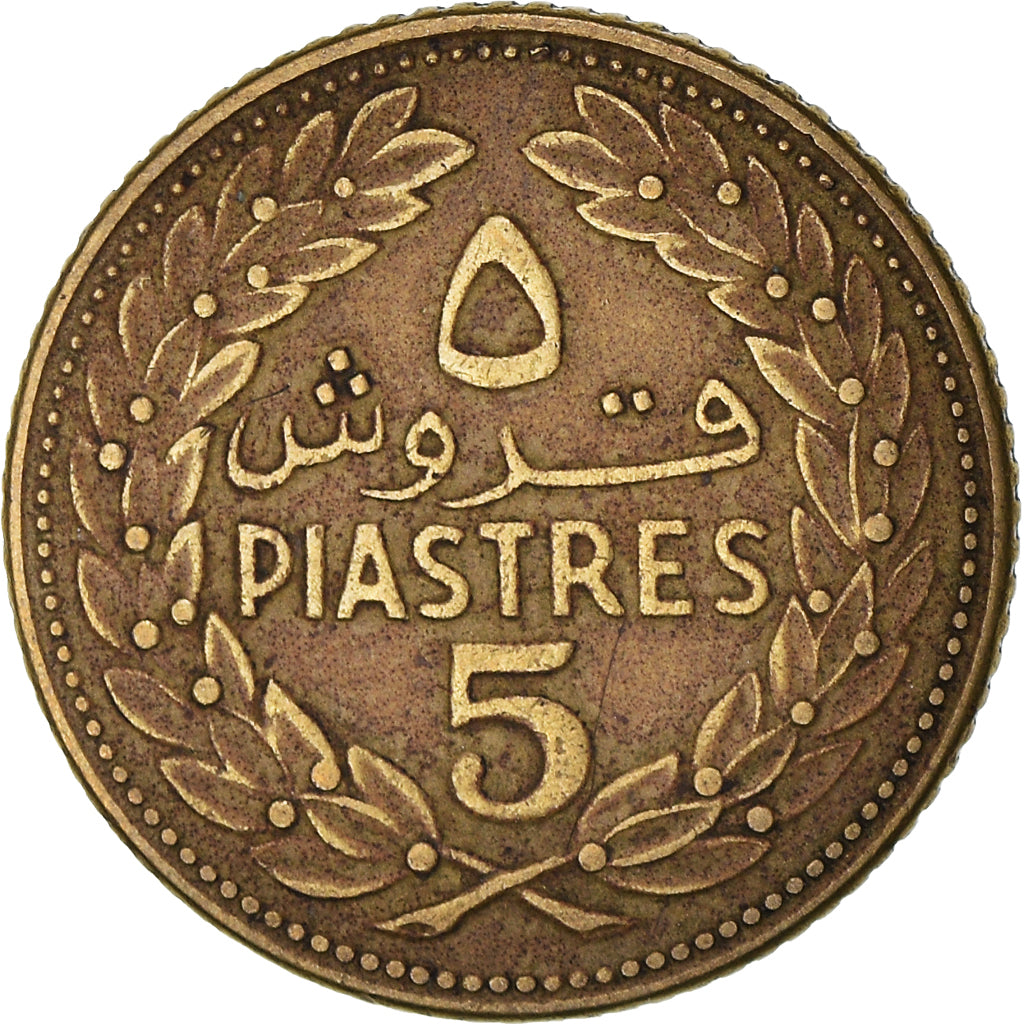 Moneda, Líbano, 5 Piastres, 1968
