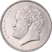 Munten, Griekenland, 10 Drachmes, 2000