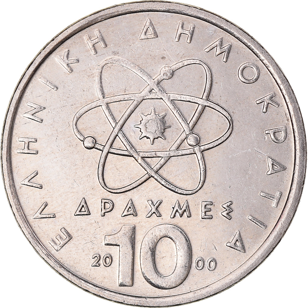 Munten, Griekenland, 10 Drachmes, 2000