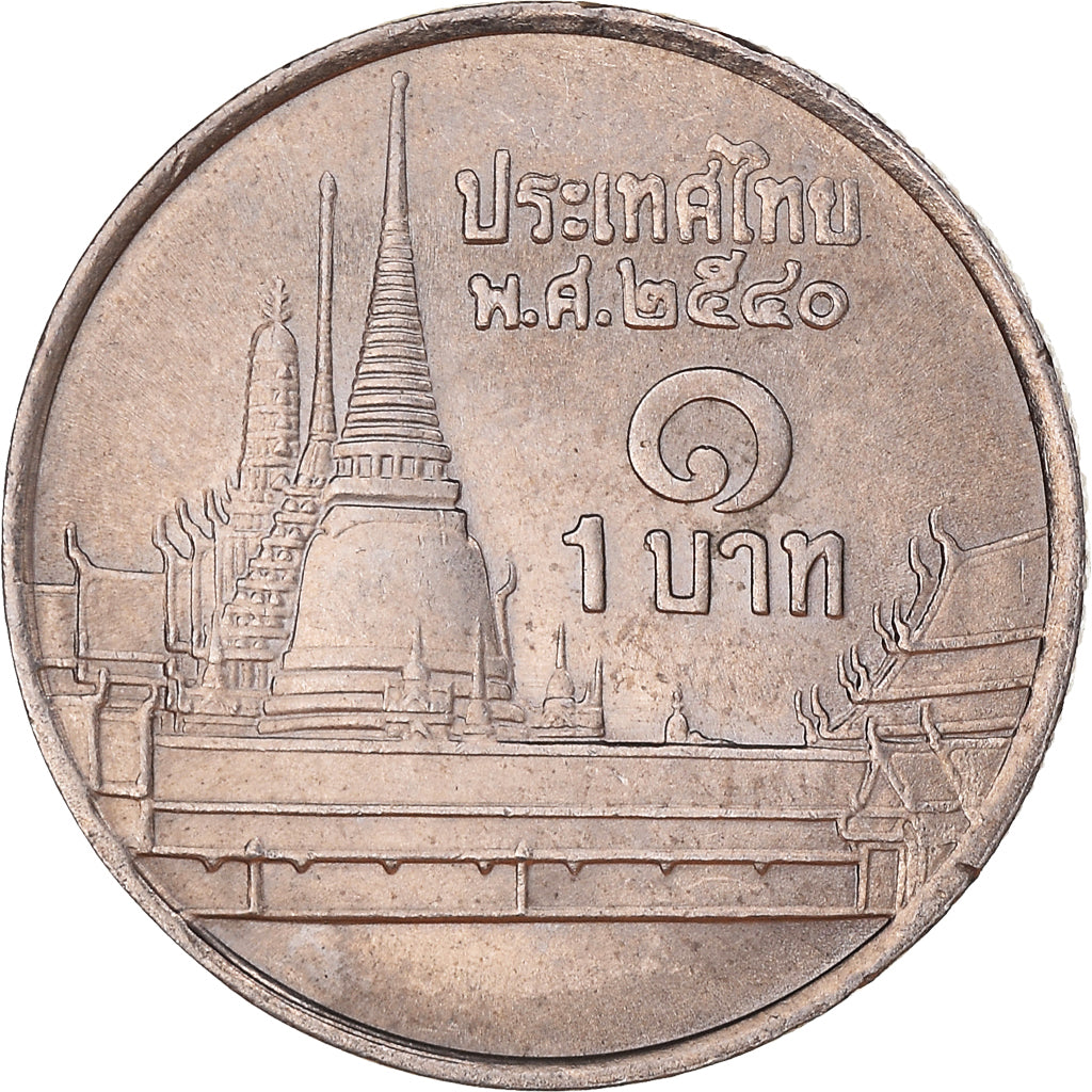 Moneta, Thailandia, Baht, 1999
