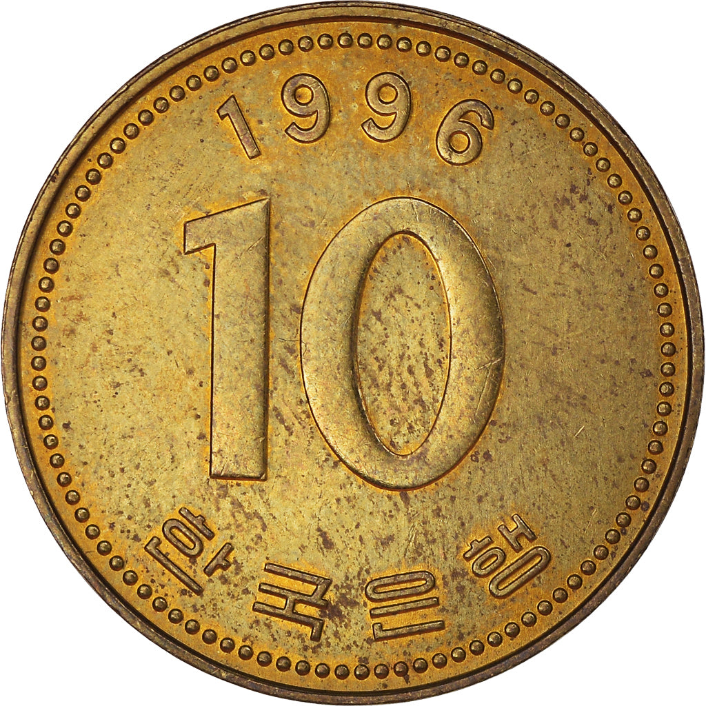 Moneta, KOREA-POŁUDNIOWA, 10 Won, 1996