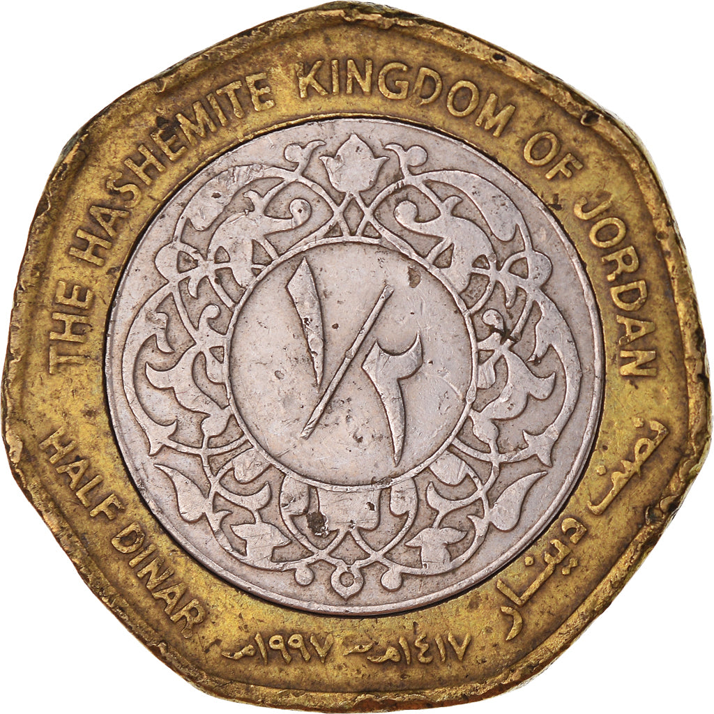 Coin, Jordan, 1/2 Dinar, 1997