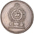 Monnaie, Sri Lanka, 50 Cents, 1978