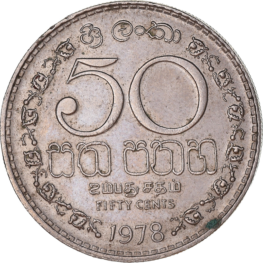 Moneda, Sri Lanka, 50 Cents, 1978