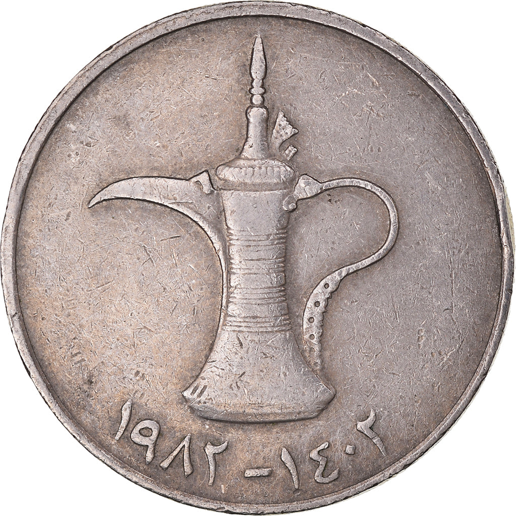 Moneta, Zjednoczone Emiraty Arabskie, Dirham, 1982