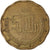 Monnaie, Mexique, 50 Centavos, 2004