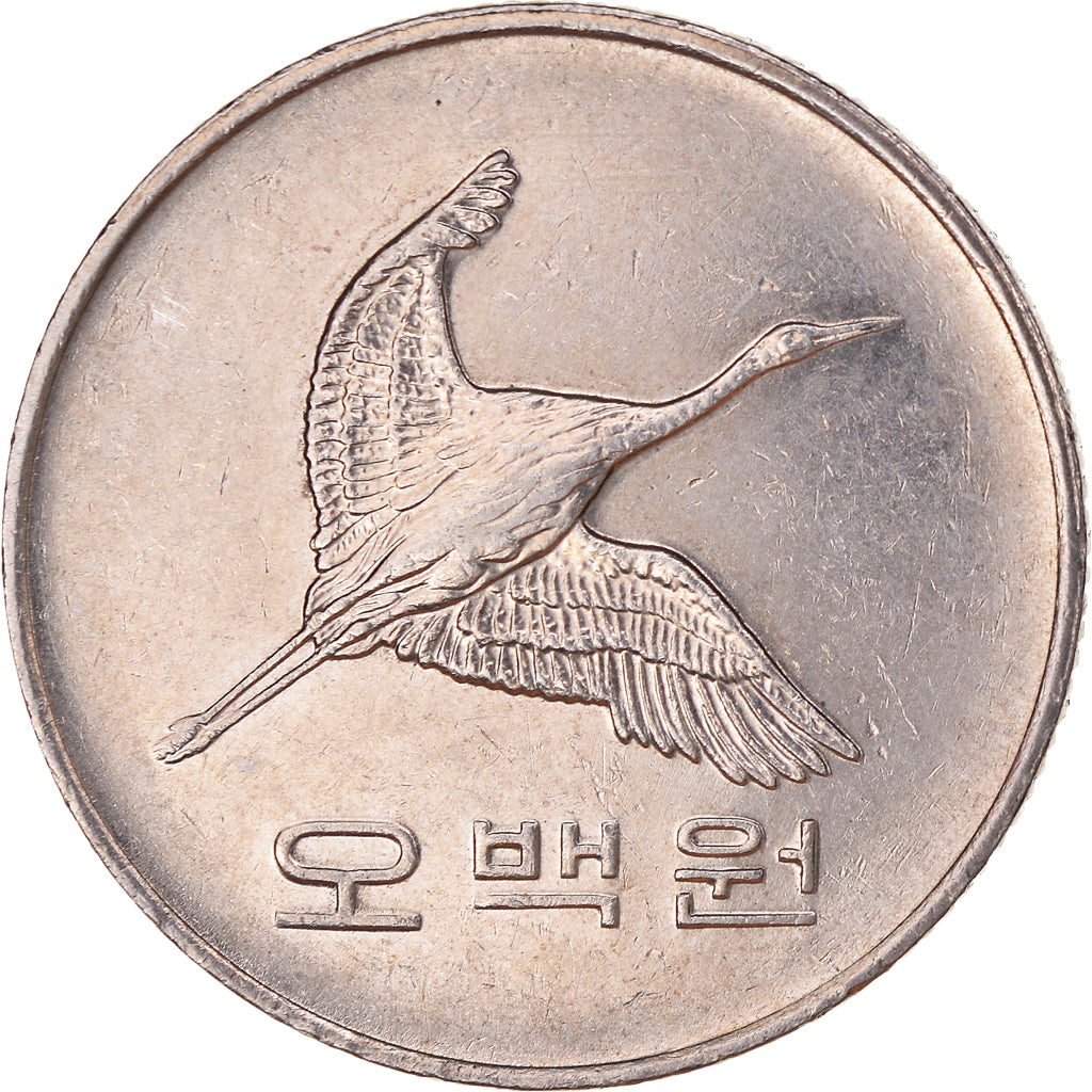 Moneta, COREA DEL SUD, 500 Won, 1992