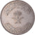 Coin, Saudi Arabia, 100 Halala, 1 Riyal, 1980