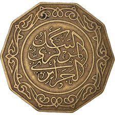 Moneta, Algeria, 10 Dinars, 1981