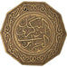 Moneta, Algeria, 10 Dinars, 1981