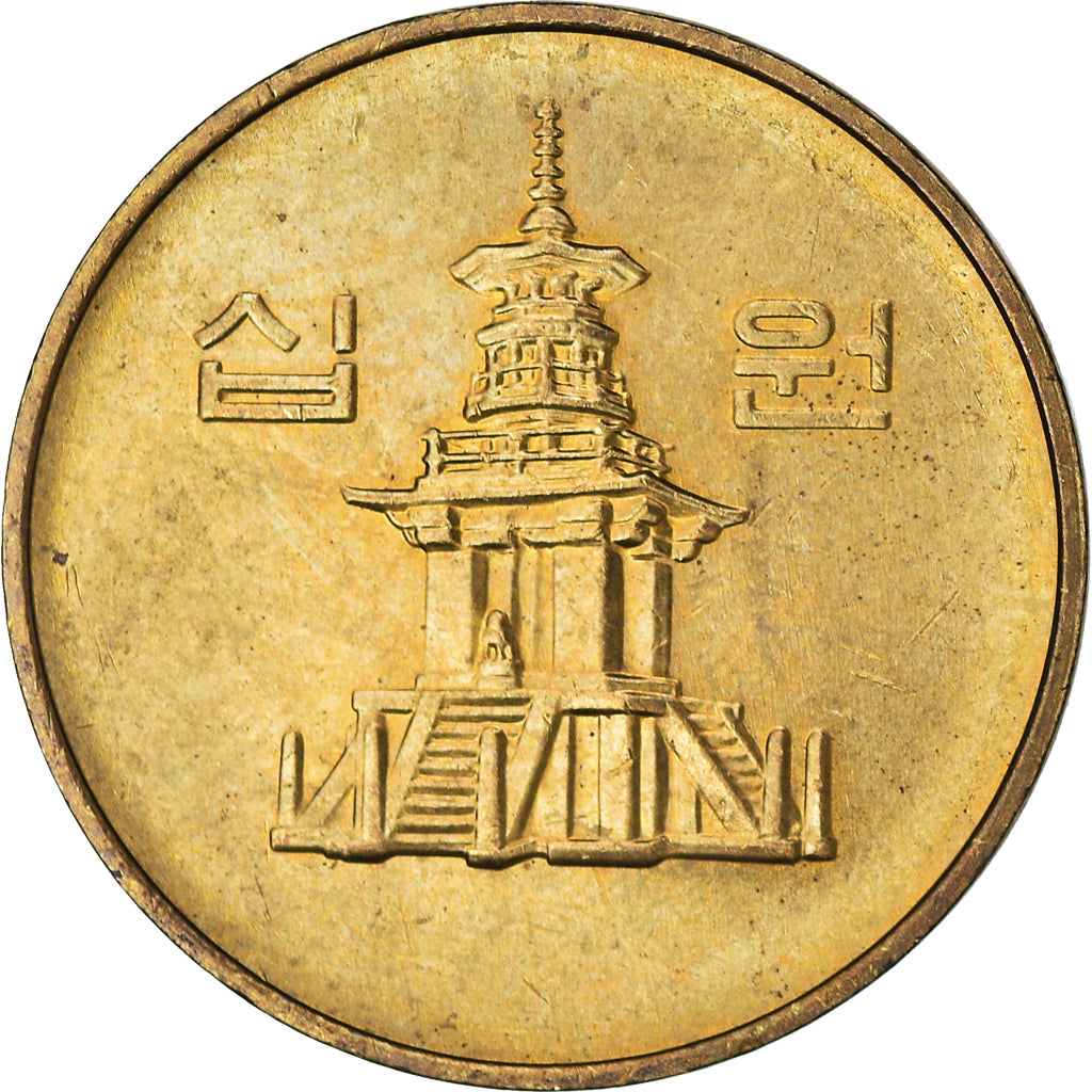 Münze, South Korea, 10 Won, 1997