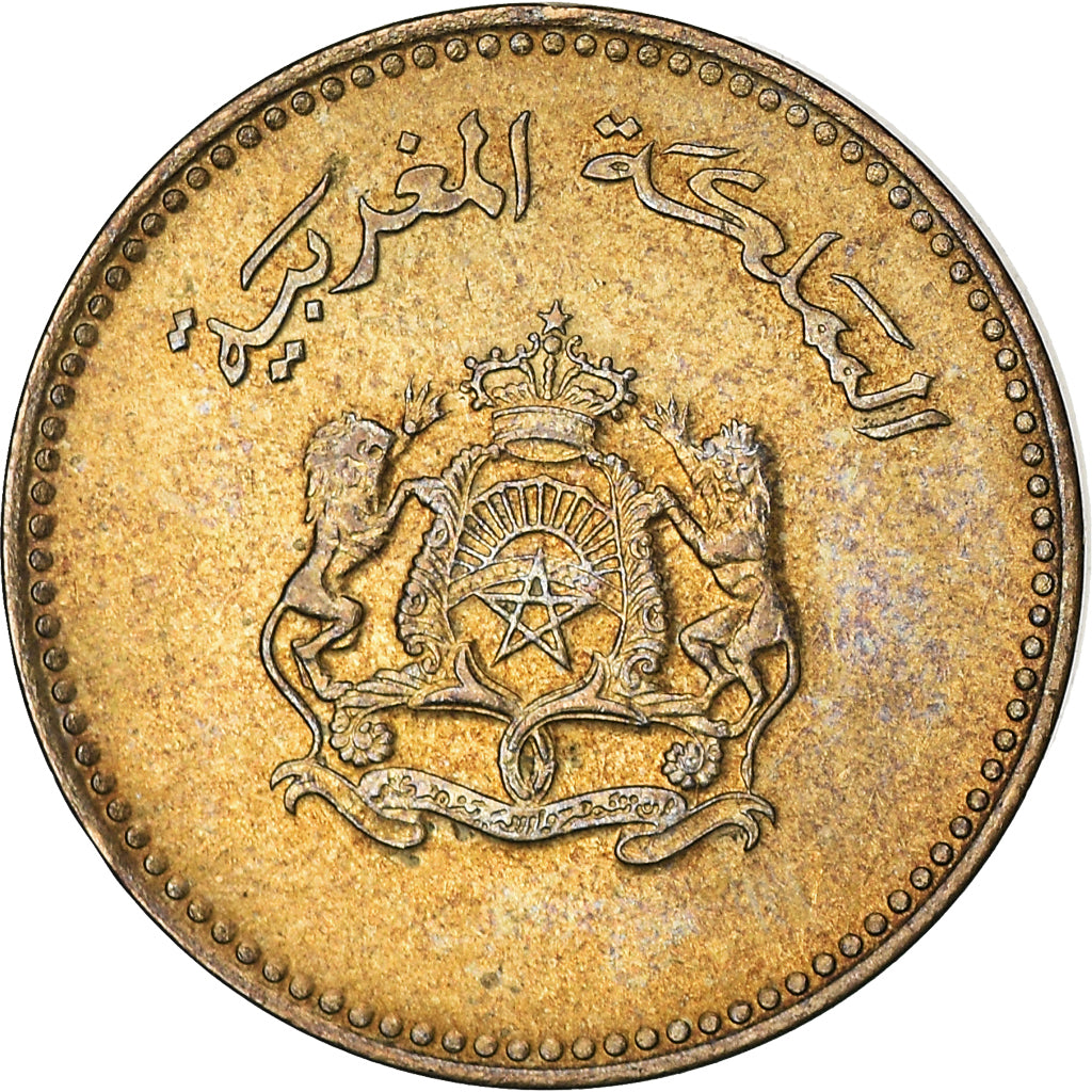 Coin, Morocco, 5 Santimat, 1987