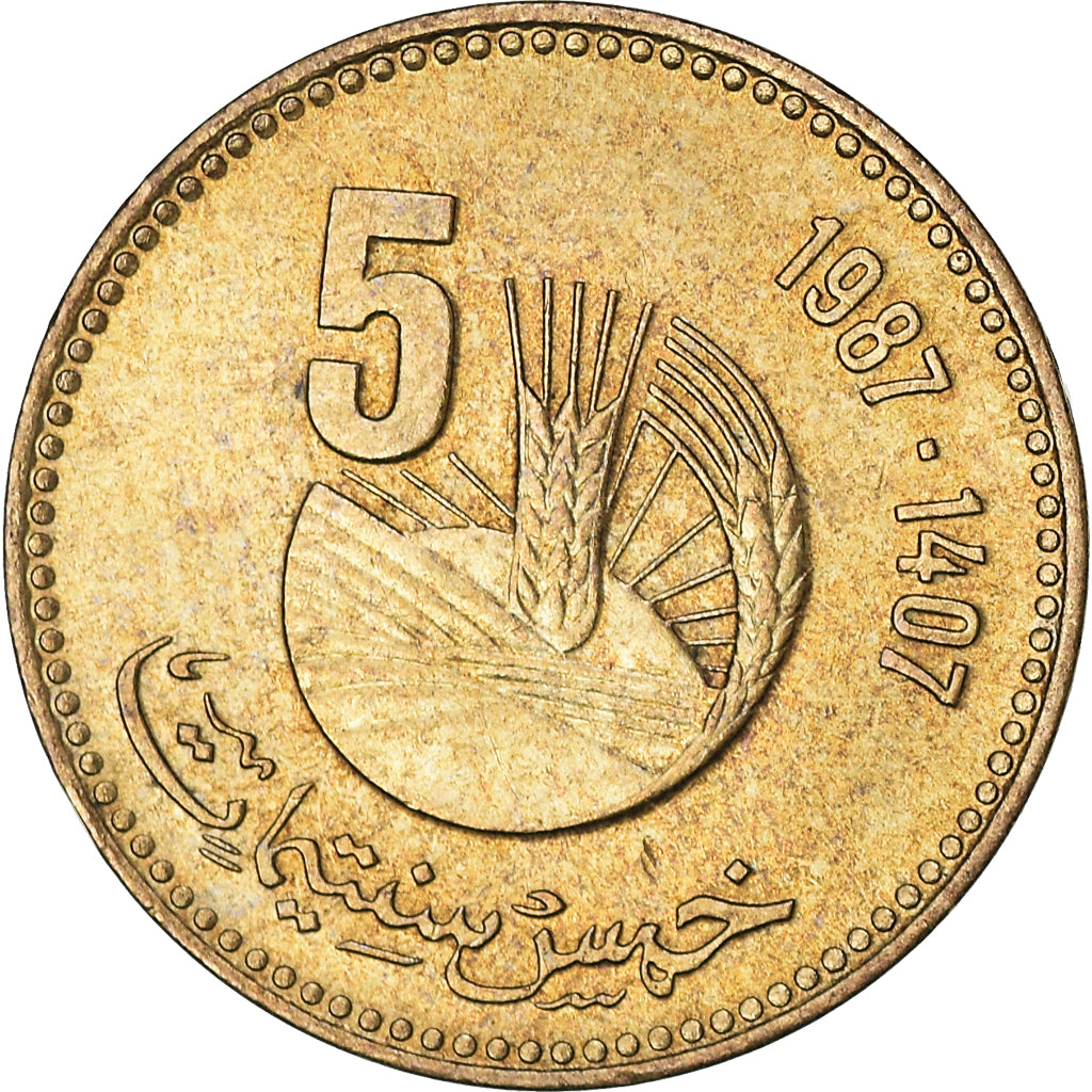 Coin, Morocco, 5 Santimat, 1987