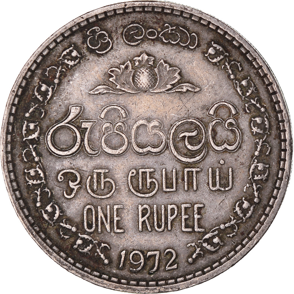 Monnaie, Sri Lanka, Rupee, 1972