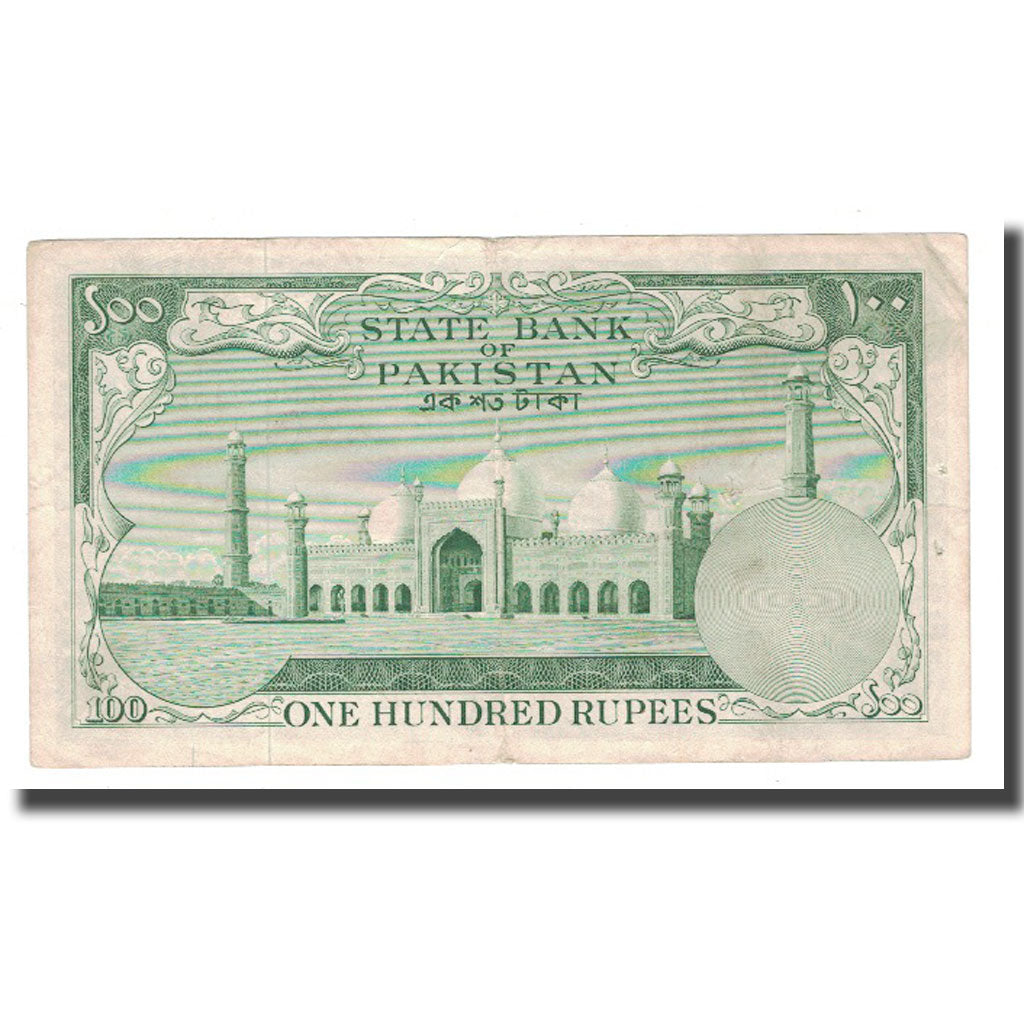 Banknote, Pakistan, 100 Rupees, KM:18a, VF(20-25)