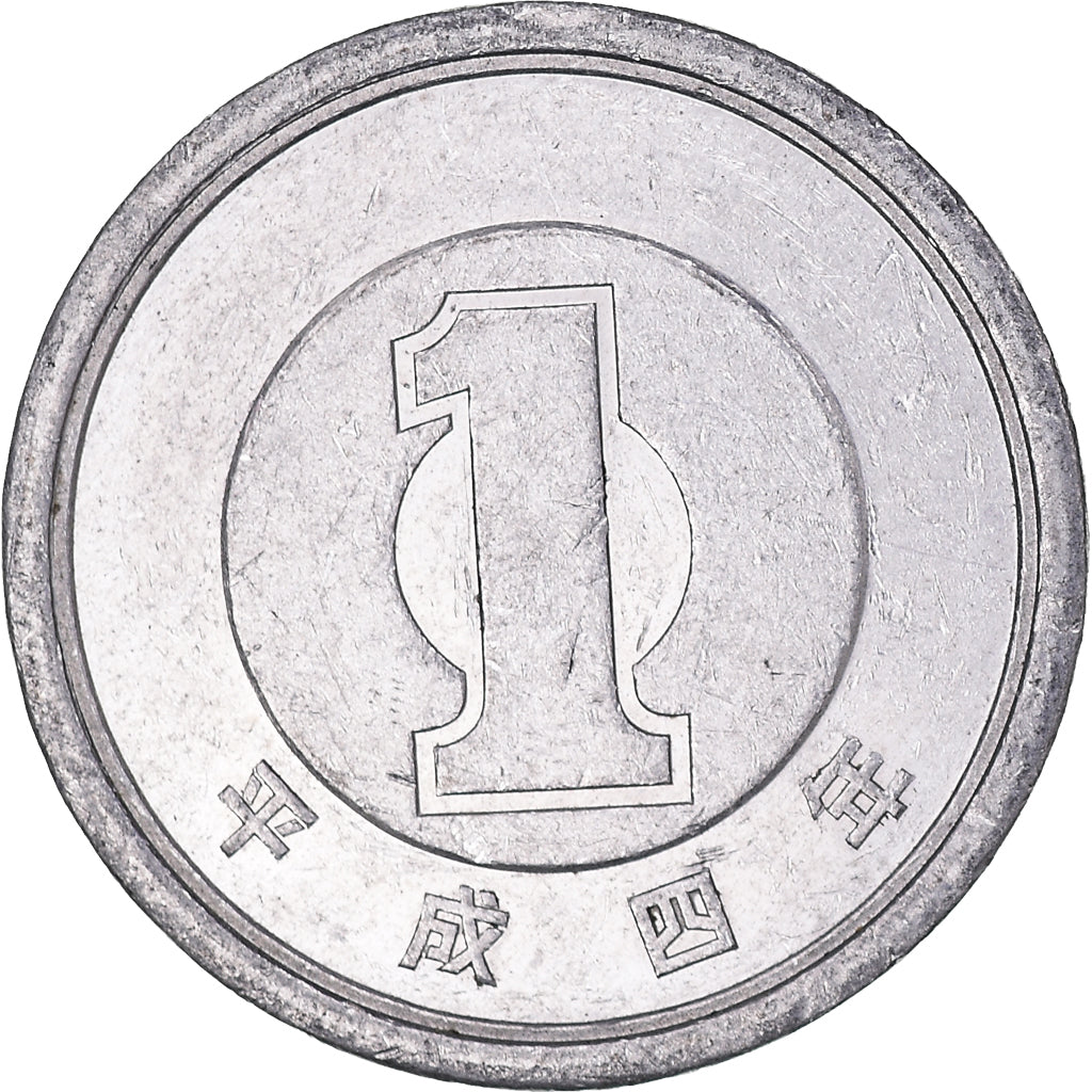 Monnaie, Japon, Yen, 1992