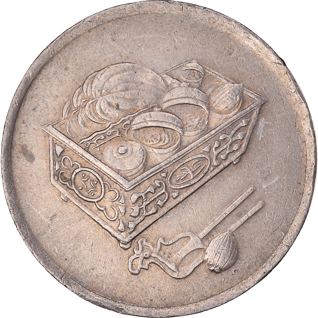 Monnaie, Malaysie, 20 Sen, 1997