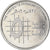 Coin, Jordan, 5 Piastres, 1427