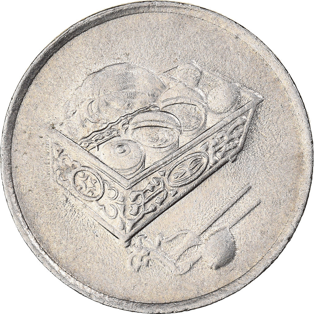 Coin, Malaysia, 20 Sen, 2004