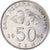 Moneta, Malesia, 50 Sen, 2005