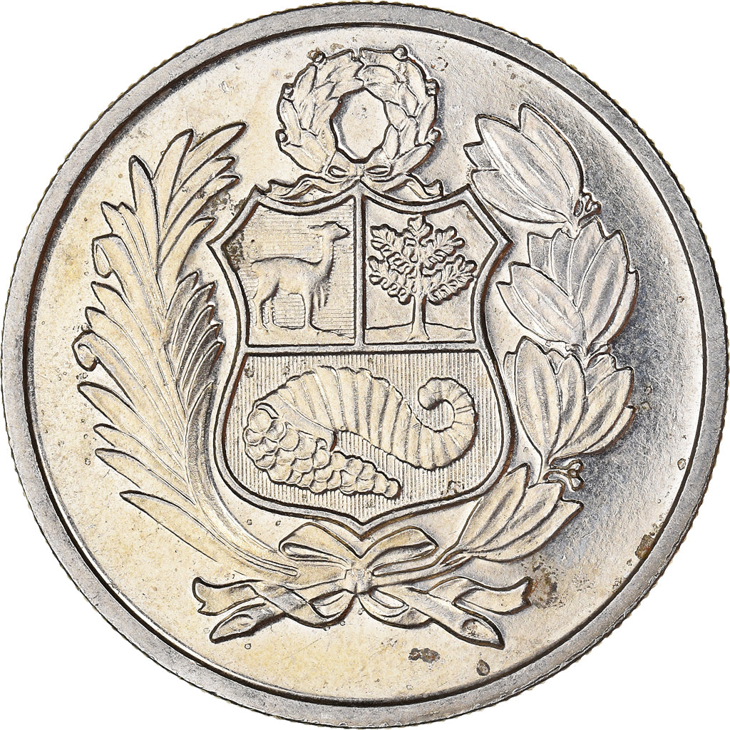 Moneda, Perú, 100 Soles, 1982