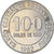 Coin, Peru, 100 Soles, 1982
