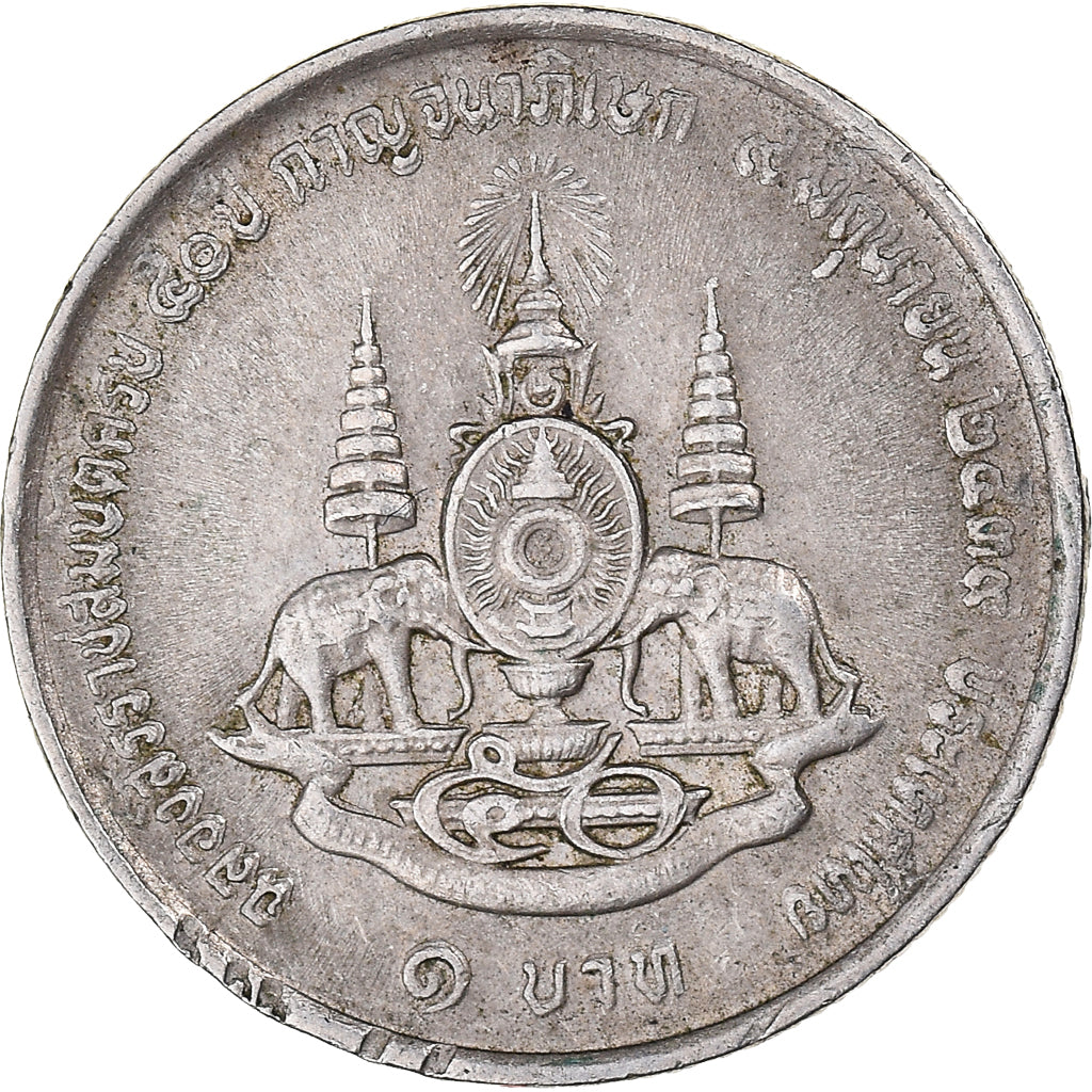 Moneta, Thailandia, Baht, 1996
