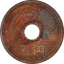 Moneta, Giappone, 5 Yen, 1985