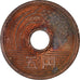 Moneta, Giappone, 5 Yen, 1985