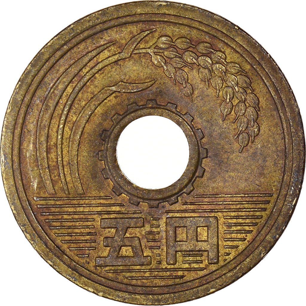 Moneta, Giappone, 5 Yen, 1988