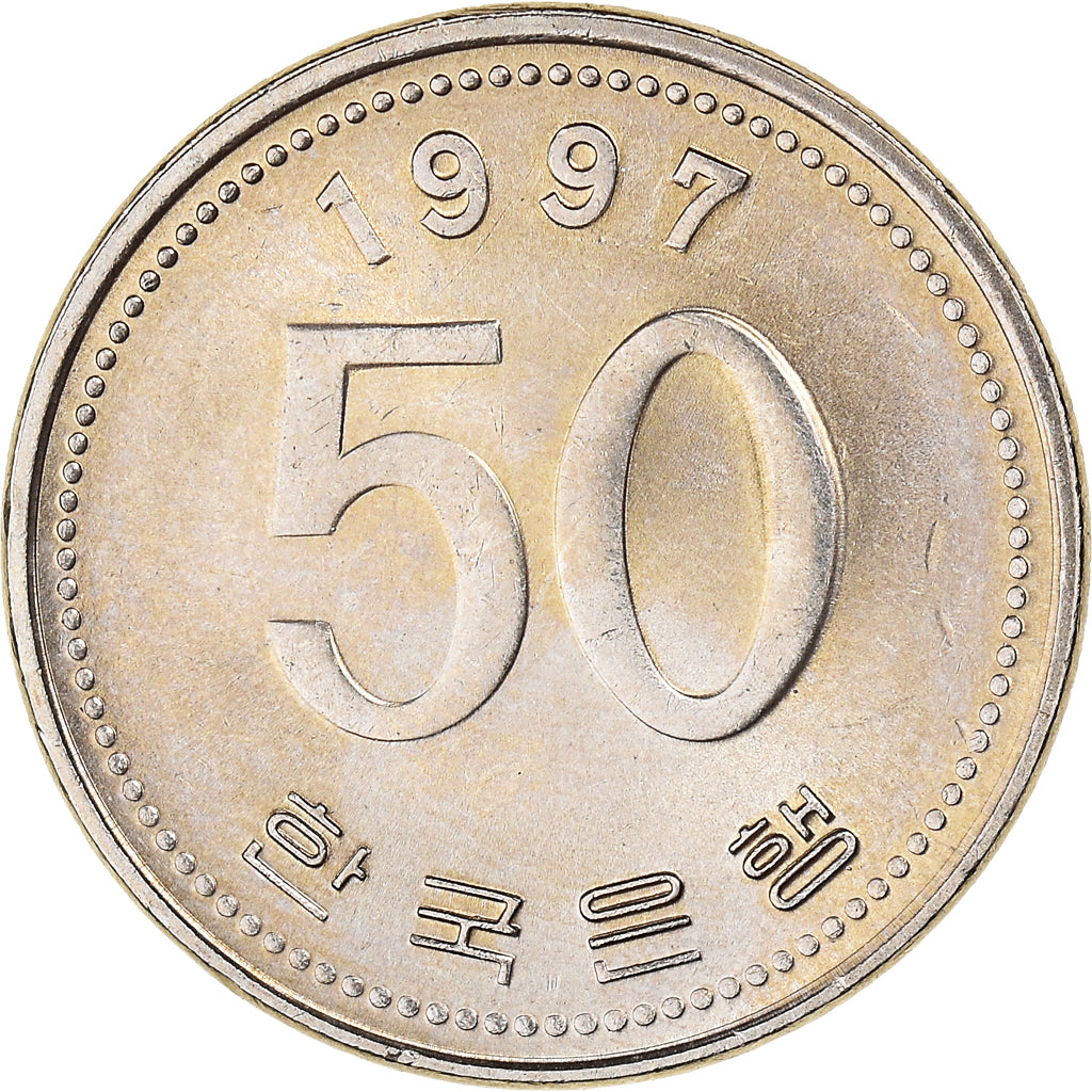 Moneda, COREA DEL SUR, 50 Won, 1997