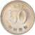 Moneda, COREA DEL SUR, 50 Won, 1997