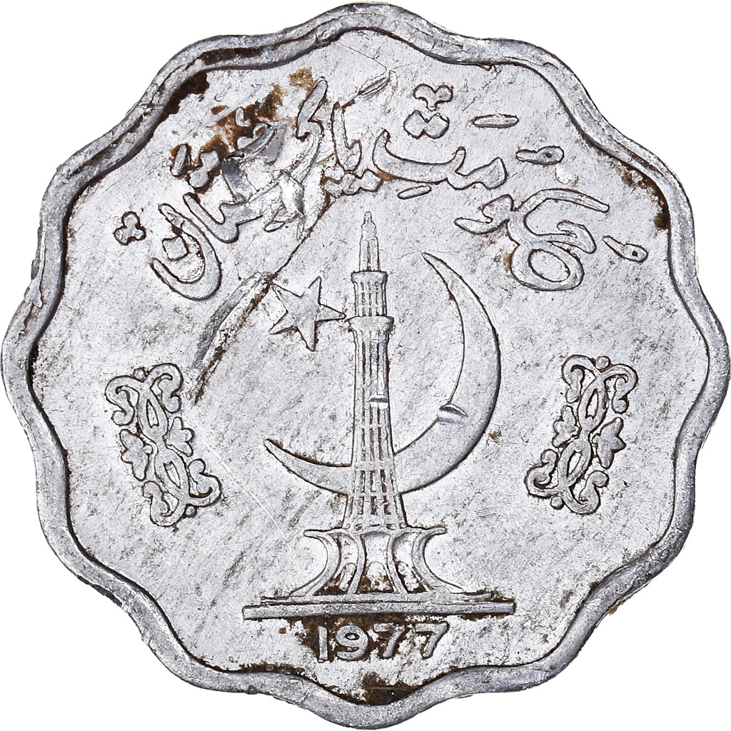 Moneda, Pakistán, 10 Paisa, 1977