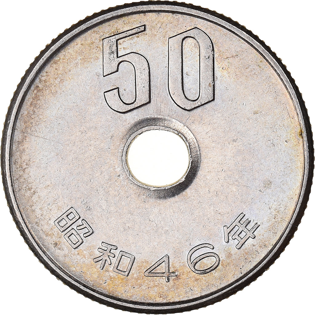 Moneta, Japonia, 50 Yen, 1971