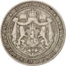 BULGARIA, 2 Leva, 1925, Poissy, KM #38, EF(40-45), Copper-Nickel, 22.95, 5.04