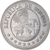 Münze, Bolivien, 5 Pesos Bolivianos, 1978