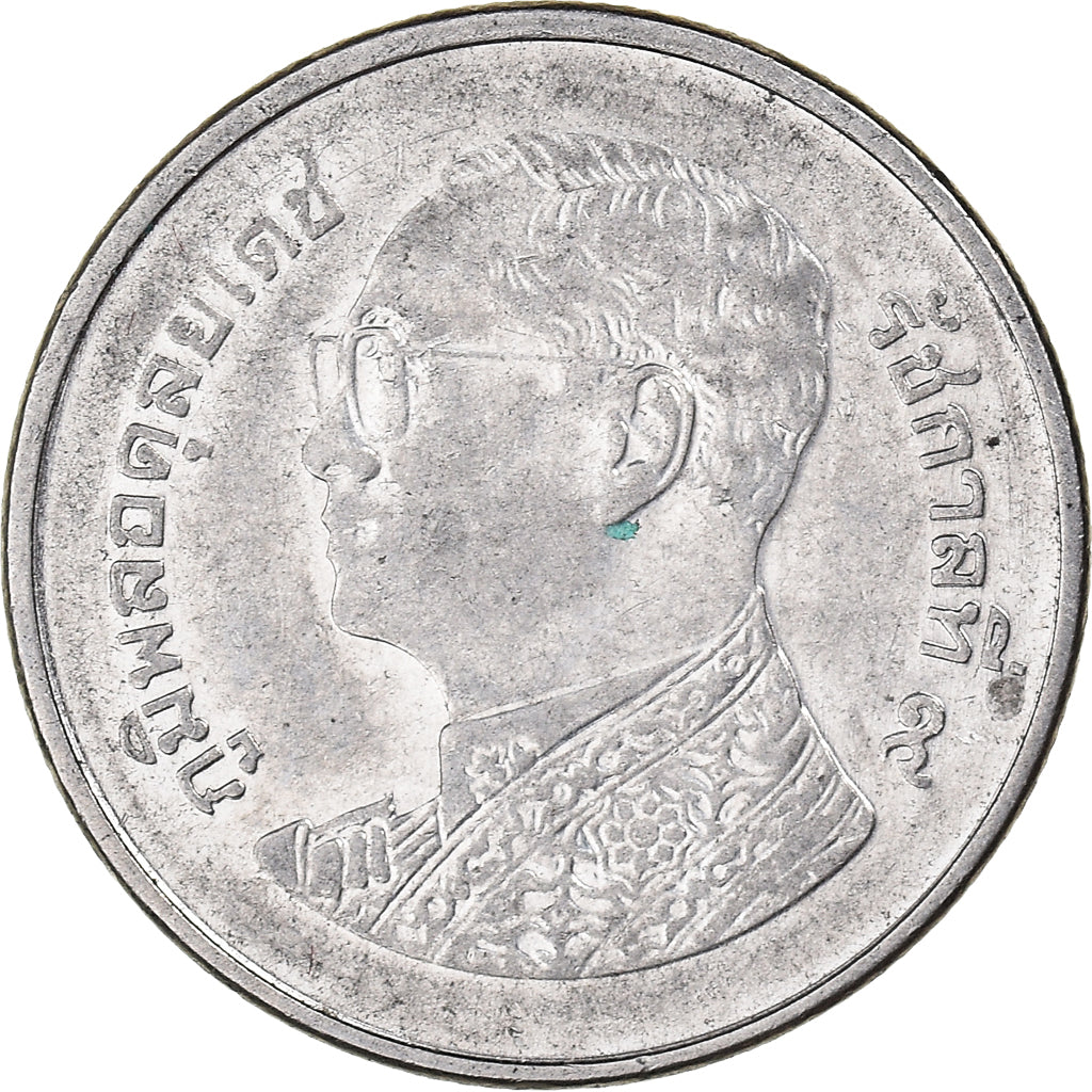 Coin, Thailand, Baht, 2002