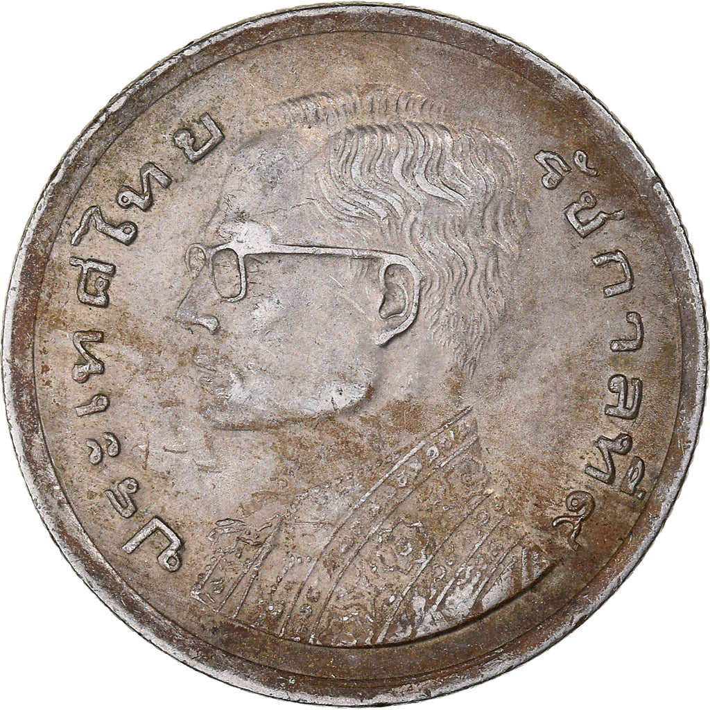 Moneta, Thailandia, Baht, 1977