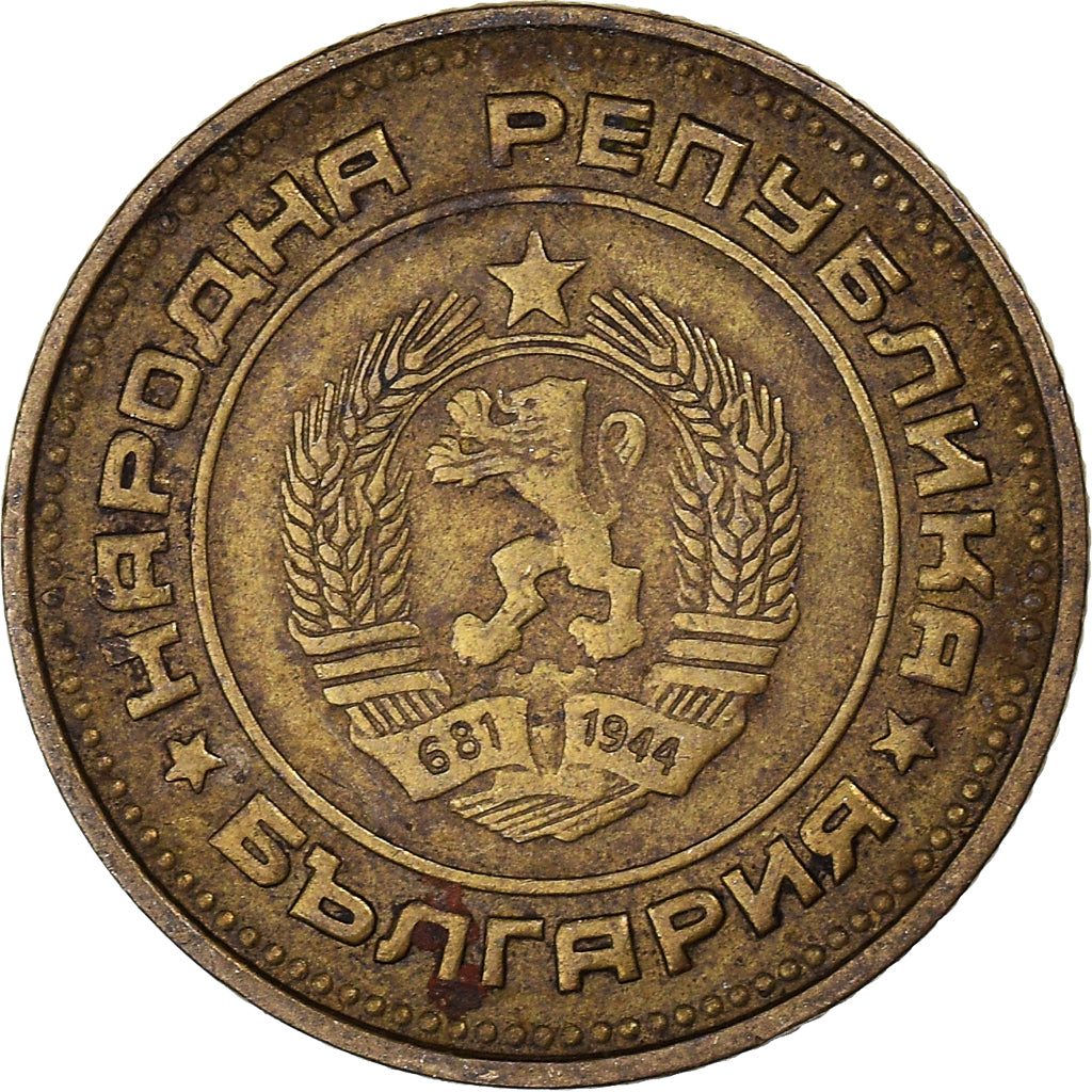 Moeda, Bulgária, 2 Stotinki, 1974, EF(40-45), Cobre-Alumínio