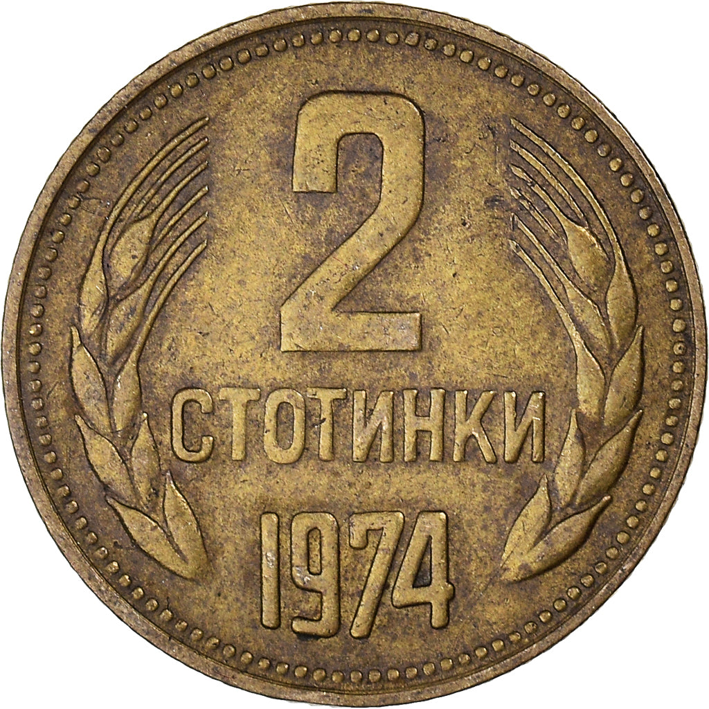 Moeda, Bulgária, 2 Stotinki, 1974, EF(40-45), Cobre-Alumínio